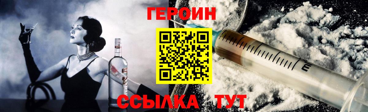 ГАШИШ  Кыштым  Вход с VPN  А ПВП СОЛЬ   Меф  Меф   Канабис 