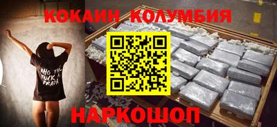 амфетамин Заволжье