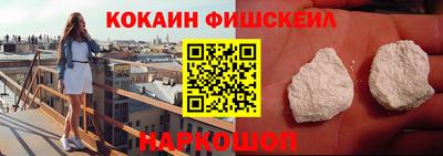 мяу мяу мука Жуковский
