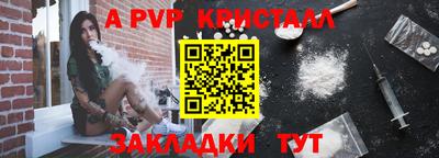 мяу мяу мука Жуковский