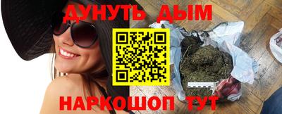 амфетамин Заволжье