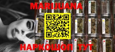 амфетамин Заволжье