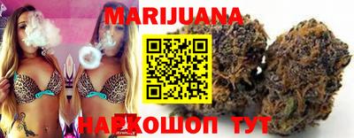 амфетамин Заволжье