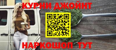 героин Заводоуковск