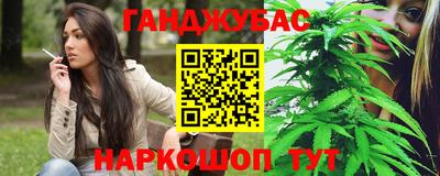 мяу мяу мука Жуковский