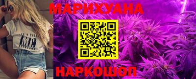 амфетамин Заволжье