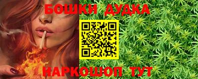 амфетамин Заволжье