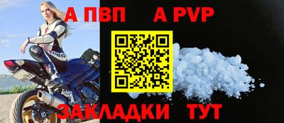 мяу мяу мука Жуковский