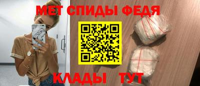 мяу мяу мука Жуковский