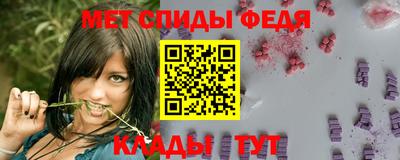 героин Заводоуковск