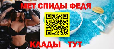 мяу мяу мука Жуковский