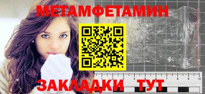 мяу мяу мука Жуковский