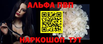 мяу мяу мука Жуковский