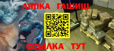 героин Заводоуковск